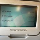 광일떡방앗간 | 내가 사랑하는 4월