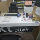 동촌모바일 이미지