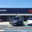 ㈜세종렌트카 이미지