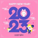 삼성영어안흥학원 이미지