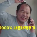 카페파울로스