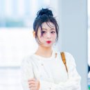 아현