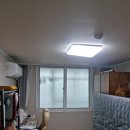 상월곡동 우남아파트 | 샤시가격 오백이면 할만하죠 브랜드 제품에 서비스까지 빵빵