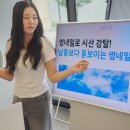 원썸네일
