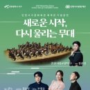 서구문화회관 이미지