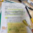 연도우체국 | 나의 첫 대외활동 면접... &#39;우체국예금 대학생 서포터즈&#39; 15기 서류 합격+ 면접 (합격) 후기