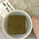 초록파랑베이커리 네이버블로그