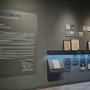 KAIST비전관 이미지