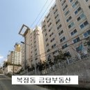 금탑PC 네이버블로그