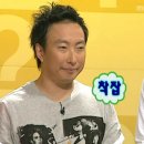 충남대학교 | 대전 충남대학교 IELTS 시험 후기｜컴퓨터 아이엘츠부터 스피킹까지 솔직 리뷰📝