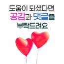 은계아이빛주니어치과의원 네이버블로그