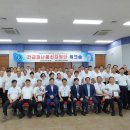화남면 다목적 회관 이미지