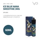 브이아이피샵