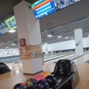 볼원볼링장