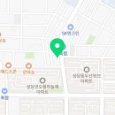 무극안경콘택트달서점 이미지