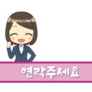OK부동산중개법인 이미지