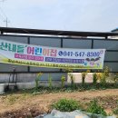 클린하우스 이미지