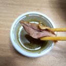 청기와감자탕돌솥순대국 이미지