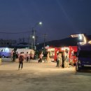 순천만 야시장 개장식 이미지