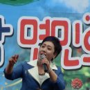 장수 계남면민의날 초청공연(2013.6.15) 이미지