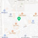 구미우본정비주