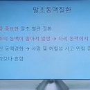 연세의원 이미지