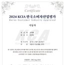 백마로502번길 이미지