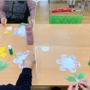 동래유치원 이미지