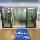 더존창호 이미지