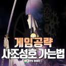 고운각 이미지