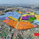 도화구역 이미지