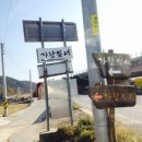 가랑잎새 네이버블로그