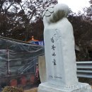 길왕경로당 이미지