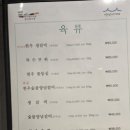 행복한정식 네이버블로그