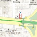 범어연합비뇨기과의원 이미지