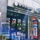 현명주호두파이 이미지