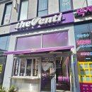 더벤티 기장교리점 이미지