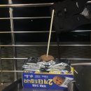 [통영.욕지도] 22년 8월 늦은 여름방학 (2부)