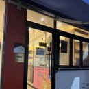 건강보험 오거리 앞 이미지