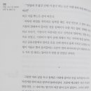 은연