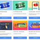 호텔이븐 이미지