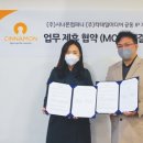 미디어컴퍼니