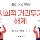 (유)동신건설 이미지