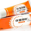 아젤리아 이미지