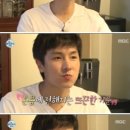 오대양복어 이미지