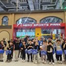 당리태권도 이미지