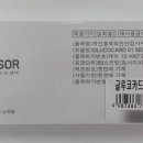 동성메디칼 이미지