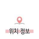 원픽 코인 노래연습장 이미지