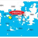 만민박 네이버블로그