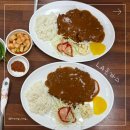 [경주/황오동] LA돈까스 후기 | 옛날 경양식 돈까스 느낌의 로컬 맛집